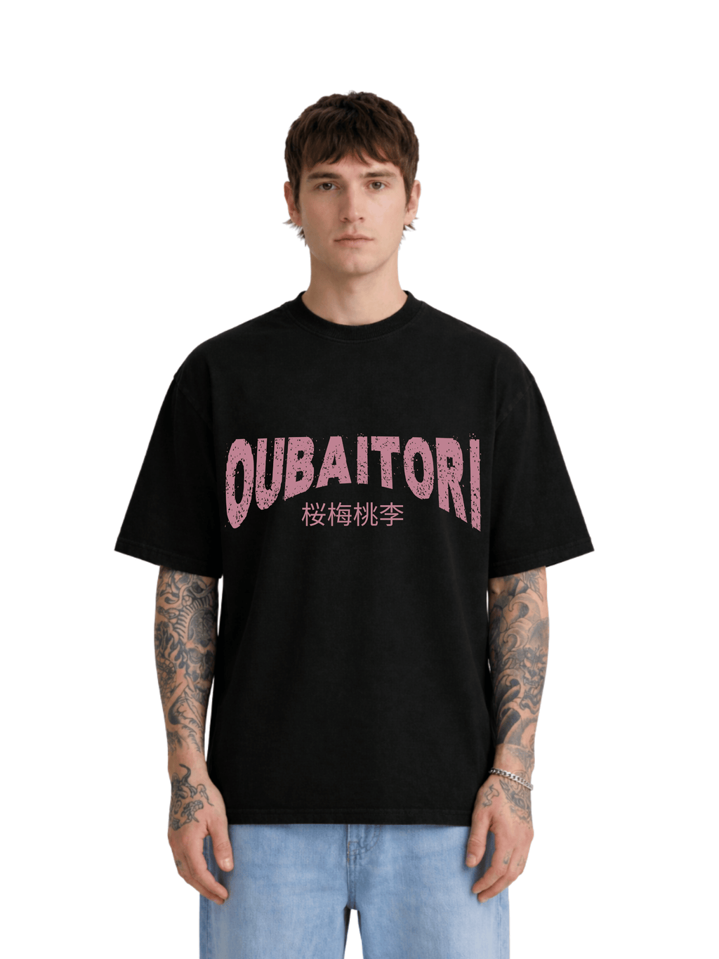 Blossom Oubaitori  Black Oversized Tee
