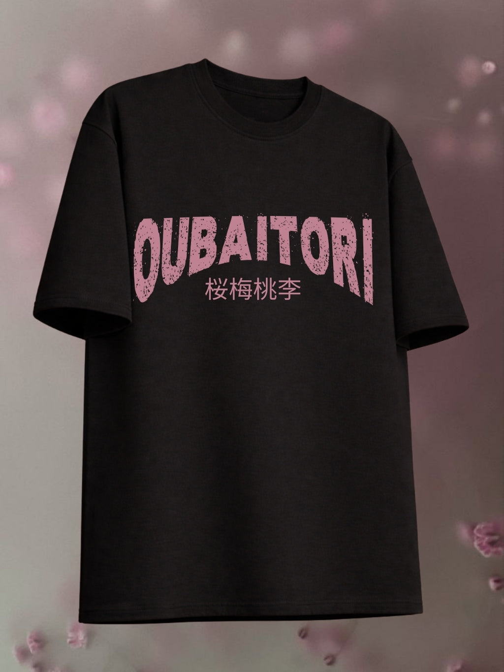 Blossom Oubaitori  Black Oversized Tee