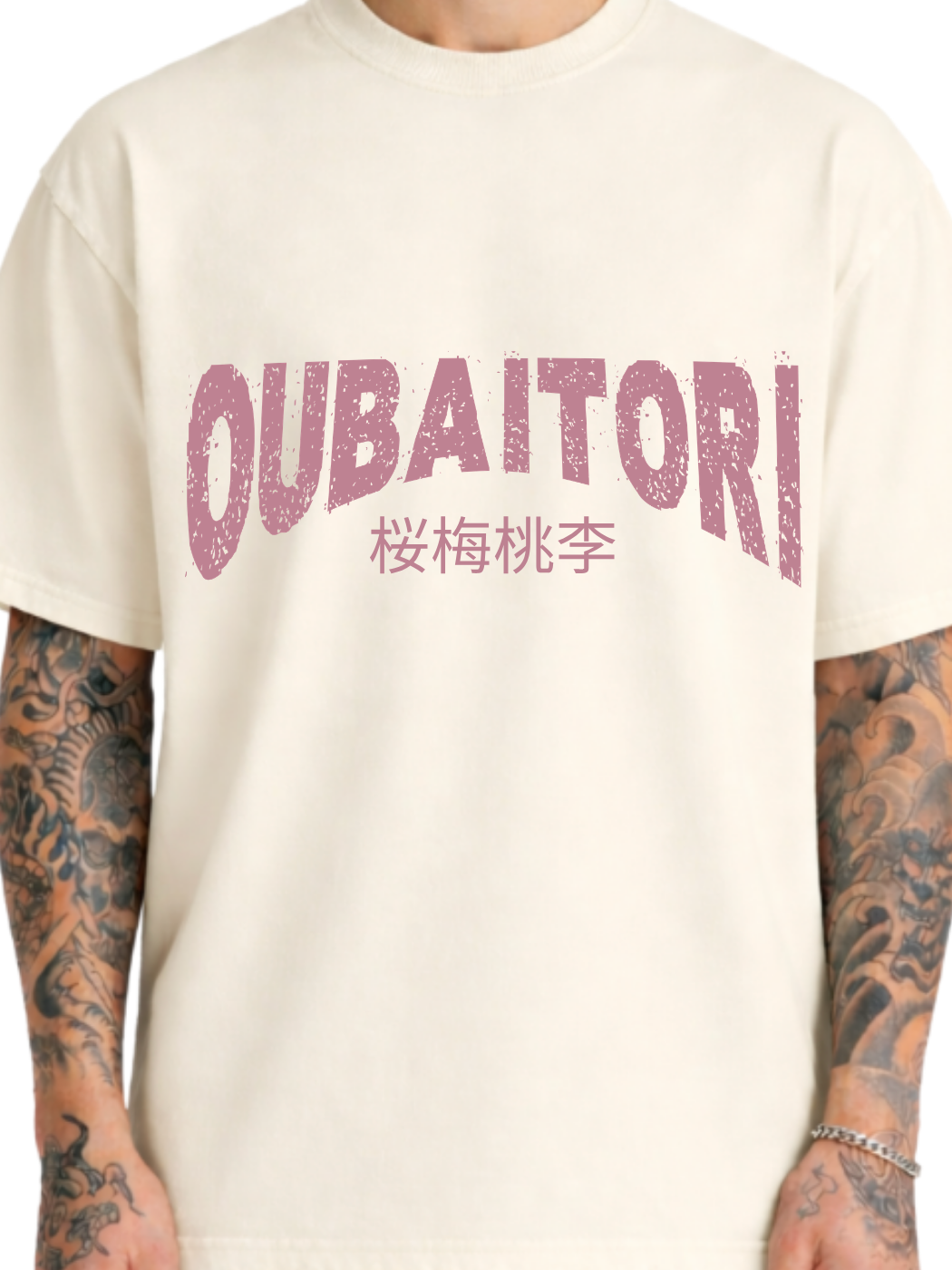 Creme Tshirt  