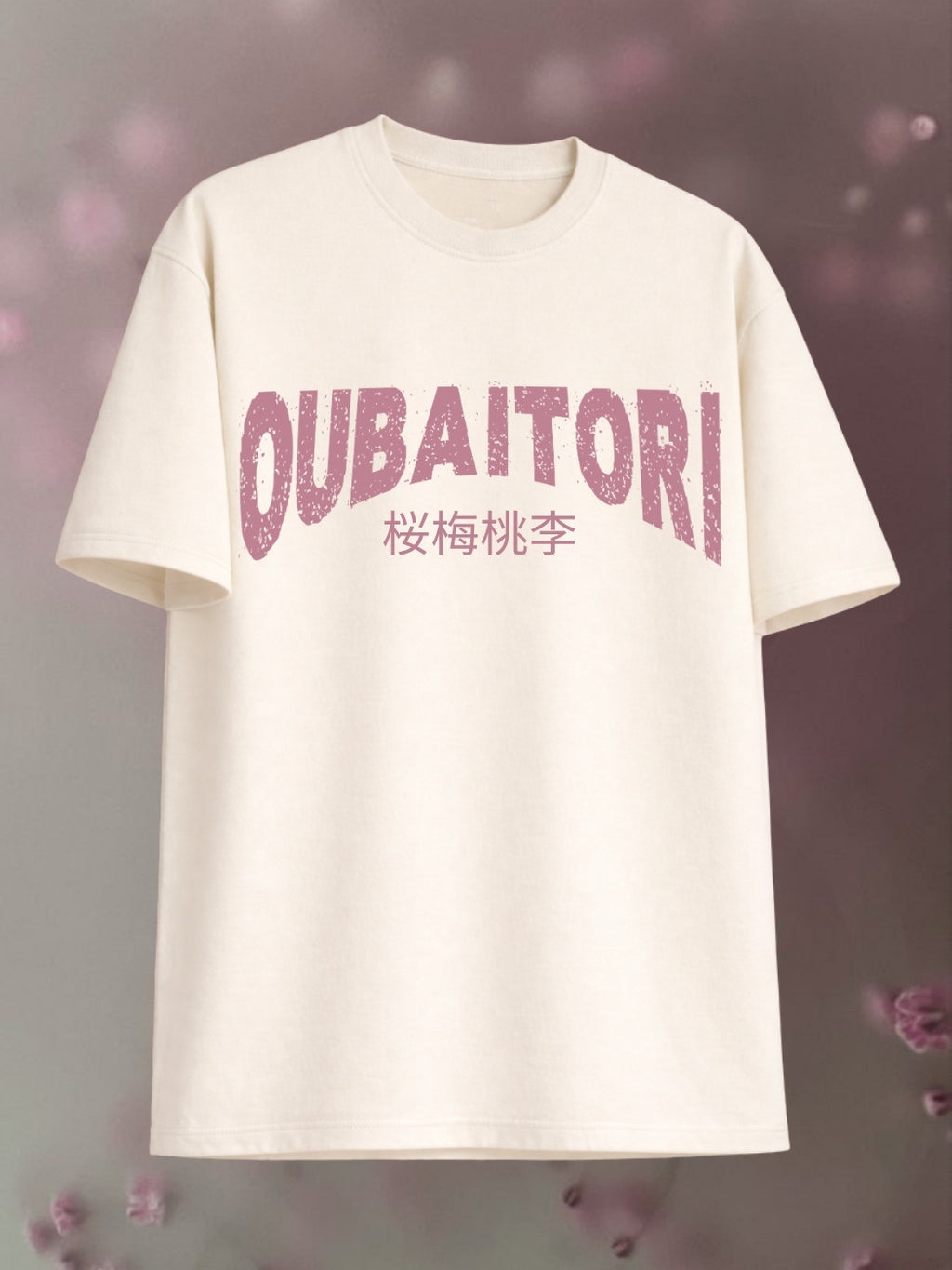 Oubaitori  off-white Oversized Tee