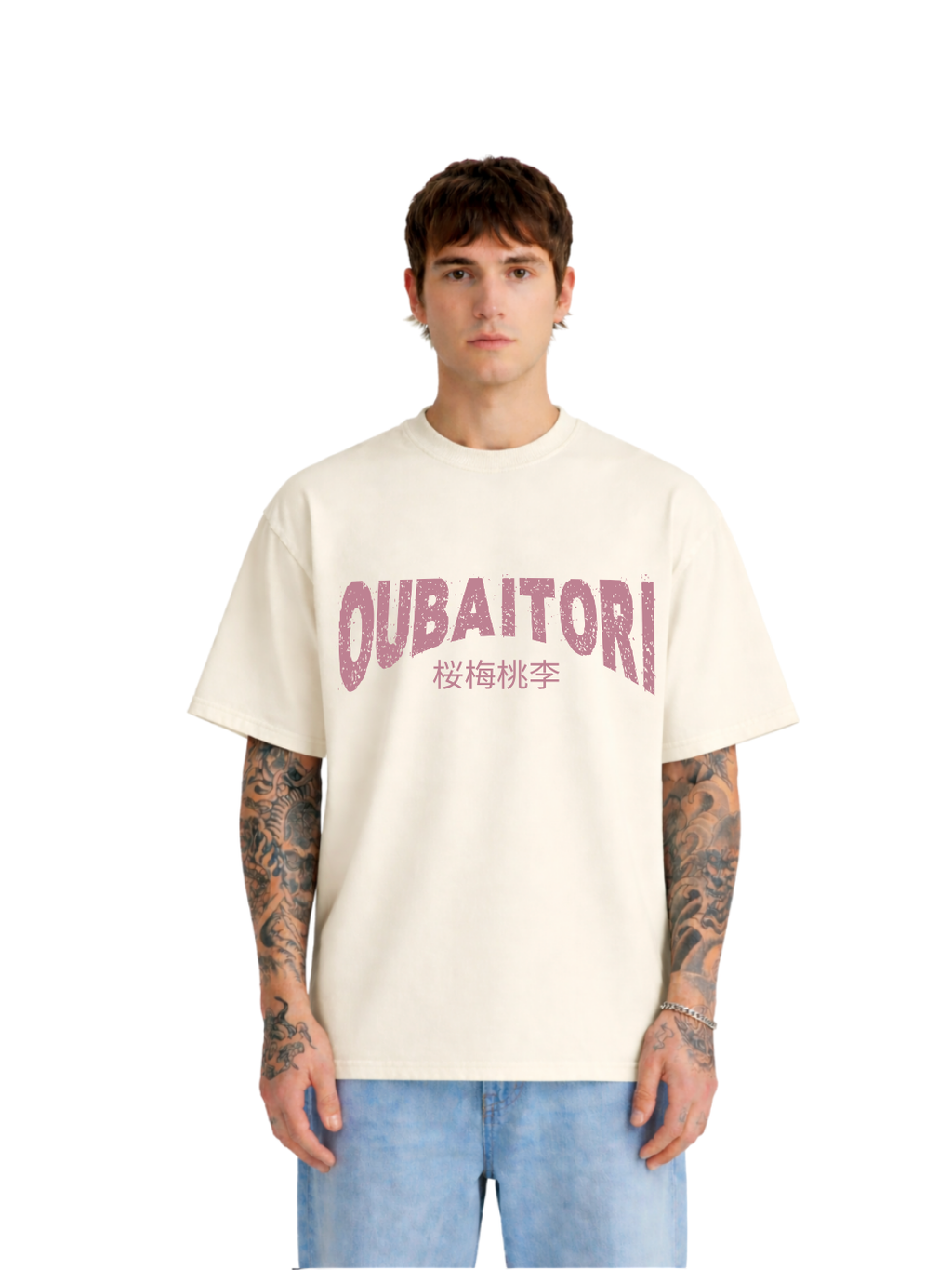 Oubaitori  off-white Oversized Tee