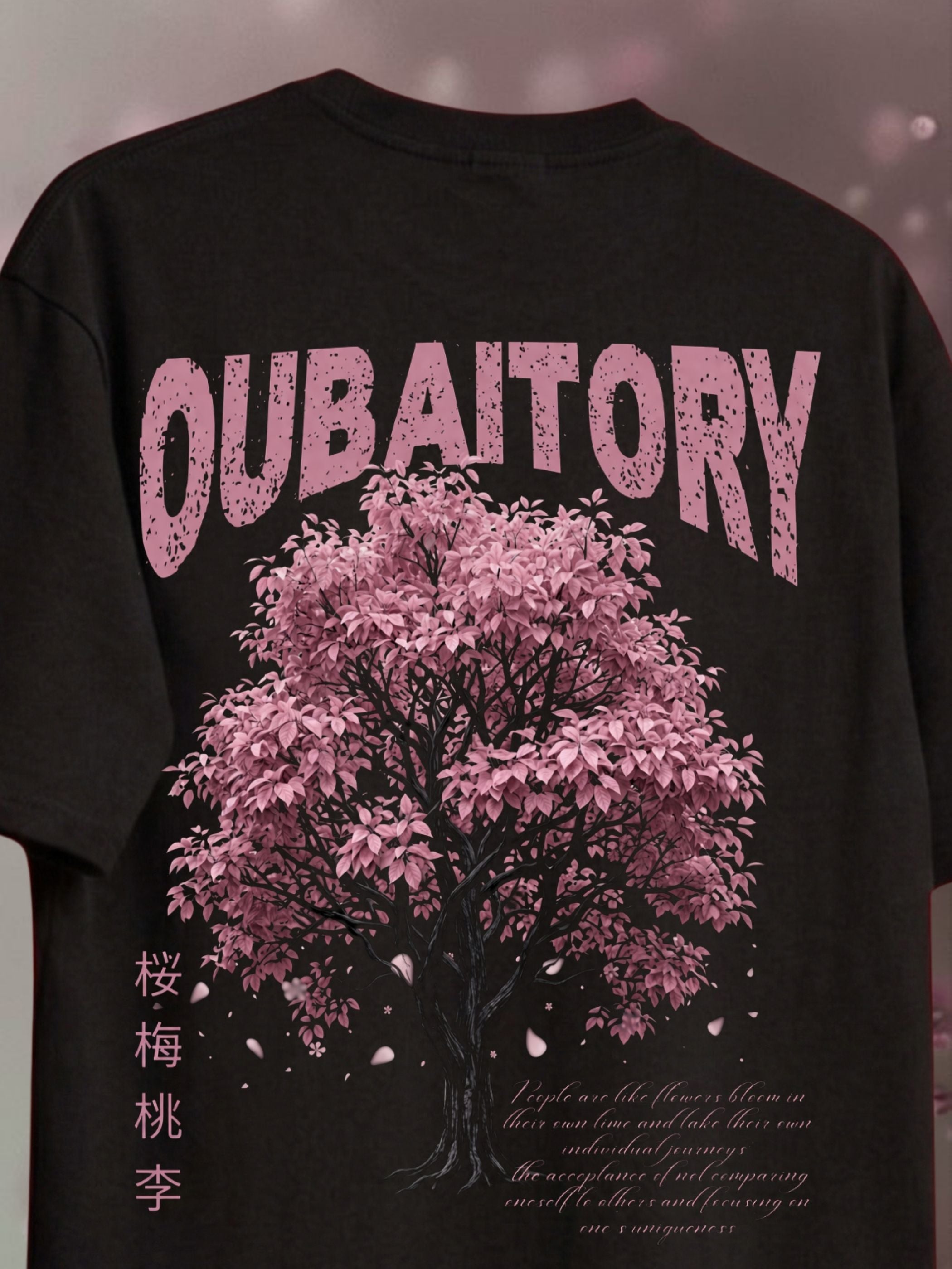 Oubaitori Blk black boxy fit T-shirt with pink tree graphic and Oubaitori typography