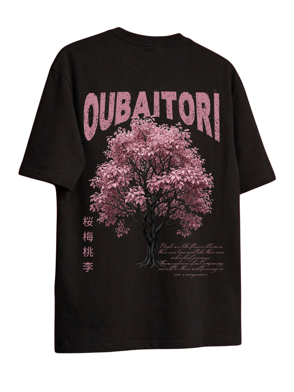 A black short-sleeve t-shirt with a large graphic print on the back featuring a pink cherry blossom tree, the word 'OUBAITORI' in distressed pink letters, and vertical Japanese characters.