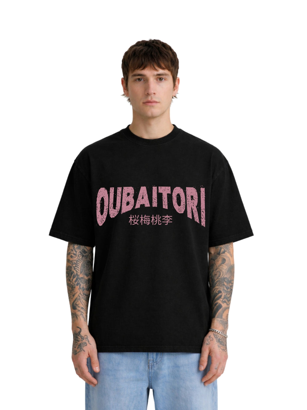 Model wearing Oubaitori Blk black boxy fit T-shirt with pink front graphic