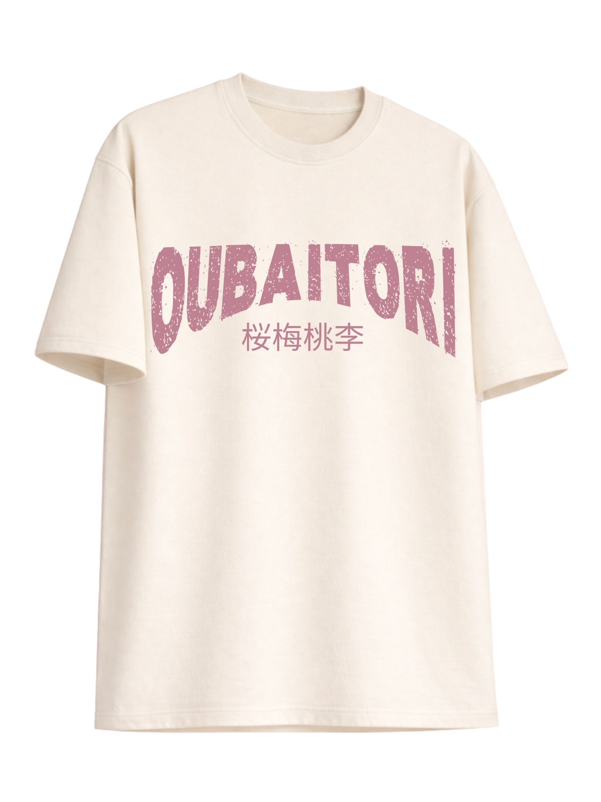 Oubaitori off-white boxy fit T-shirt back with pink tree graphic and typography